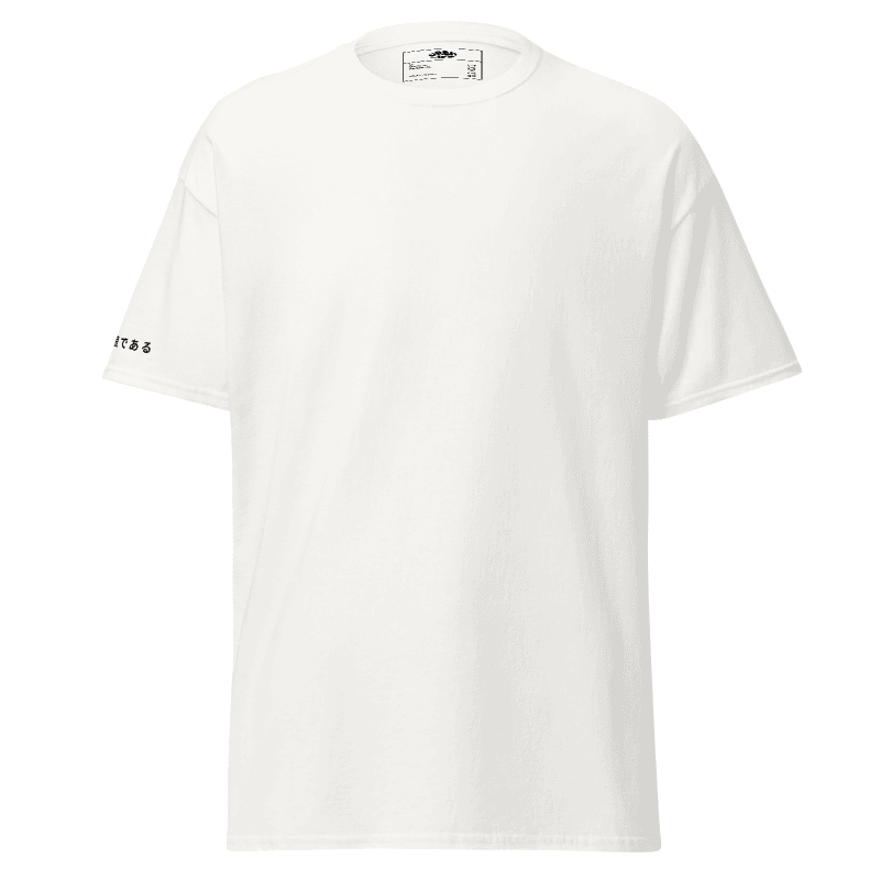 Urbnlife Classic Tee